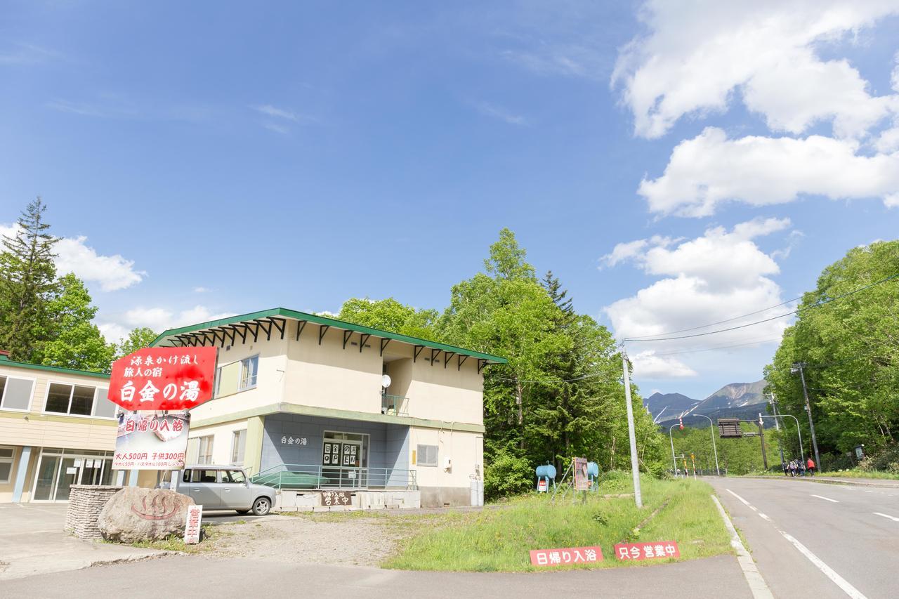 Biei Shirogane No Yu Hotel Exterior photo